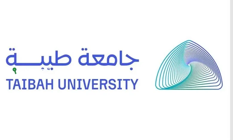 جامعة طيبة