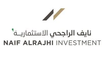 شركة نايف الراجحي الاستثمارية