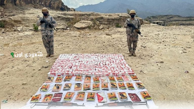 تهريب المخدرات