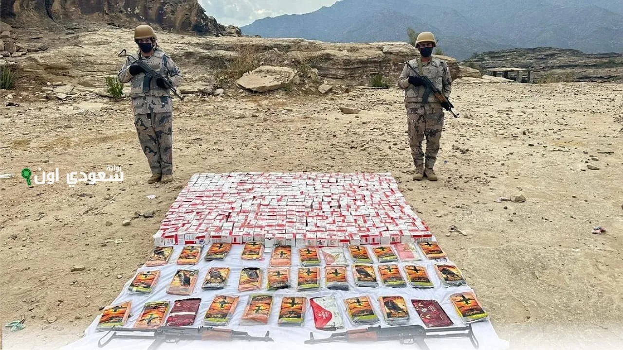 تهريب المخدرات