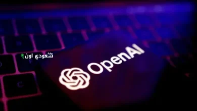 شركة أوبن أيه آي