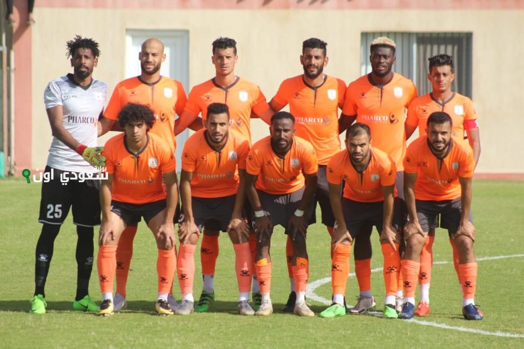 فاركو