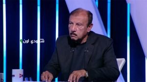 محسن صالح