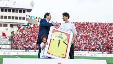 الوداد يحتفل بتكريم بونو وأمرابط يشارك في الفعالية