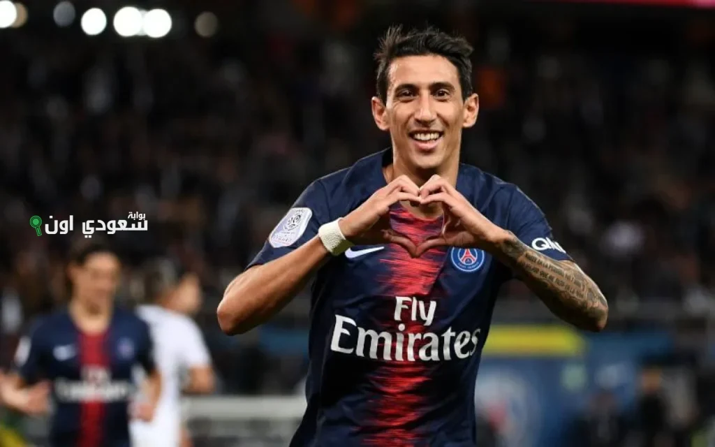 دي ماريا يعود إلى الدوري الأرجنتيني بعد ارتباطه بمواجهة فريق الأهلي المصري الشهير