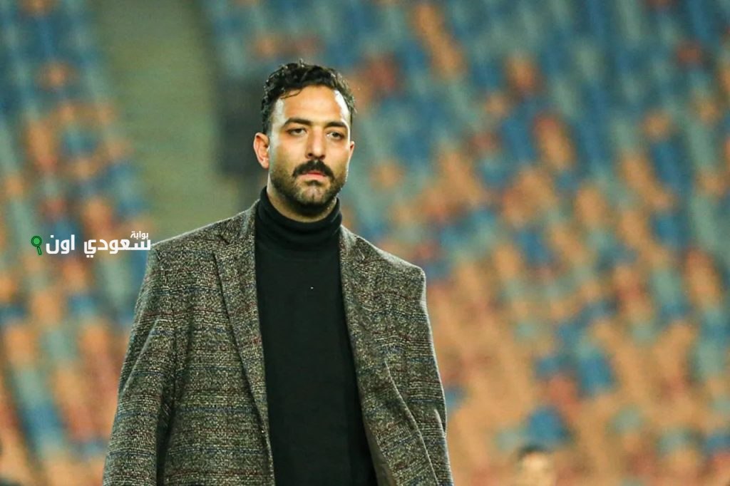 أحمد حسام ميدو