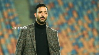 أحمد حسام ميدو