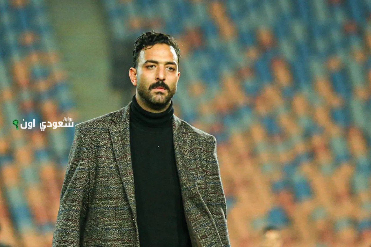 أحمد حسام ميدو