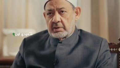 الدكتور أحمد الطيب