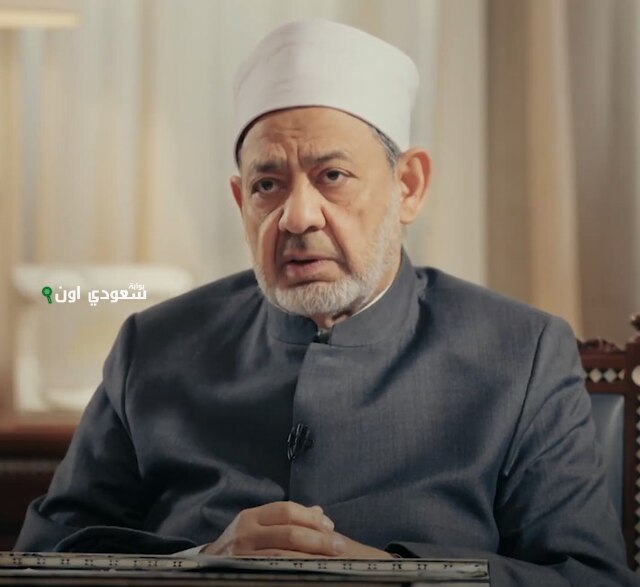 الدكتور أحمد الطيب