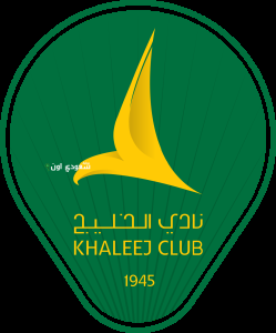 فريق الخليج