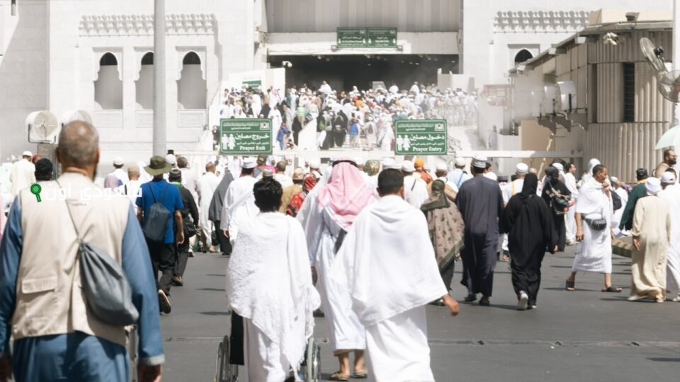 مخالفي أنظمة الحج