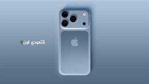 Apple iPhone 17 Pro