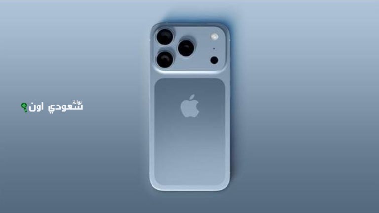 Apple iPhone 17 Pro