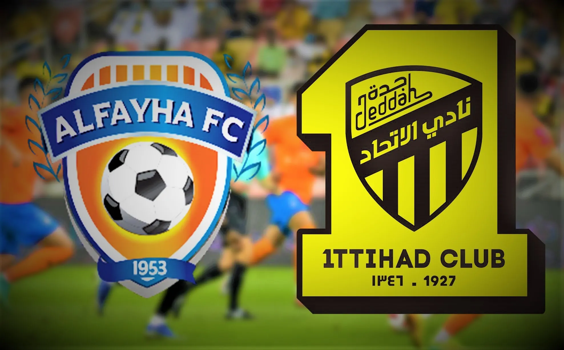 الاتحاد يواجه الفيحاء