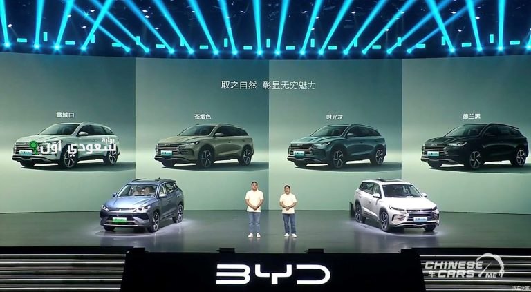 شركة بي واي دي الصينية