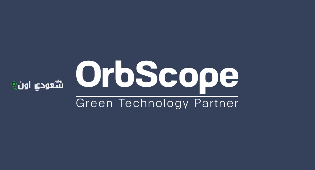 شركة OrbScope Technology