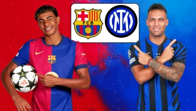 برشلونة والانتر