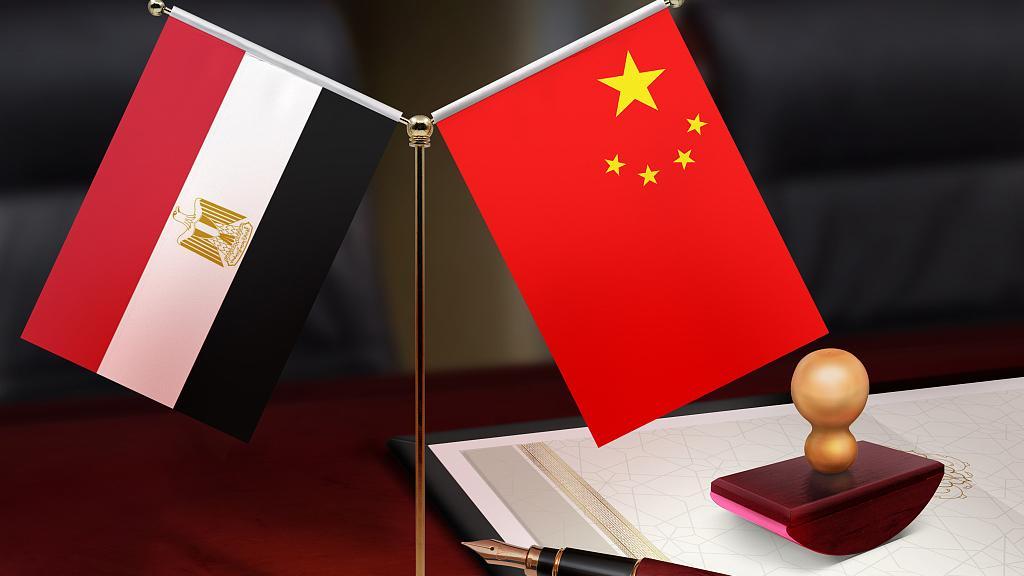 الصين ومصر