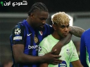 ماركوس تورام يسخر من لامين يامال