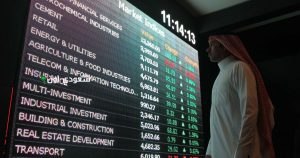 مؤشر السوق الرئيسي "تاسي"