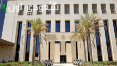 منصة امتحانات الطلبه المصريين