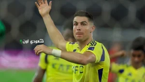 كريستيانو رونالدو