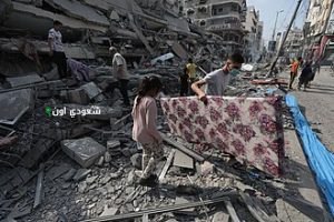 هل تسهم مؤسسة إغاثة غزة في تغيير الأوضاع الإنسانية للفلسطينيين