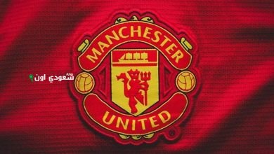 مانشستر يونايتد