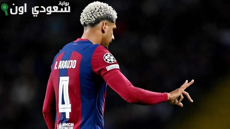 رونالد أراوخو