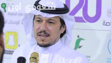 إبراهيم العنقري