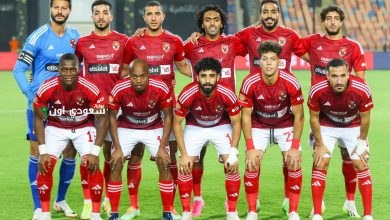 فريق الأهلى
