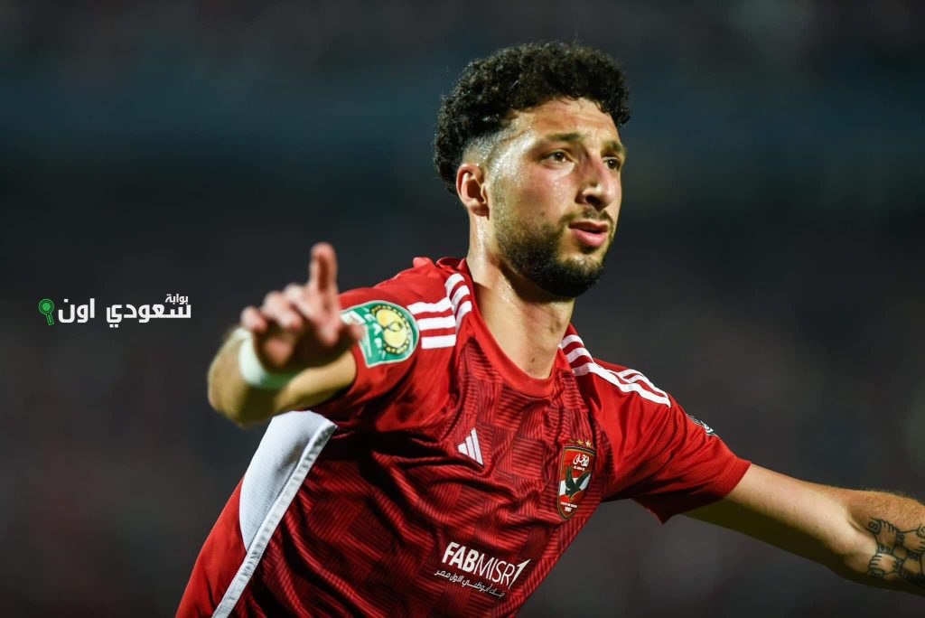 وسام أبو علي