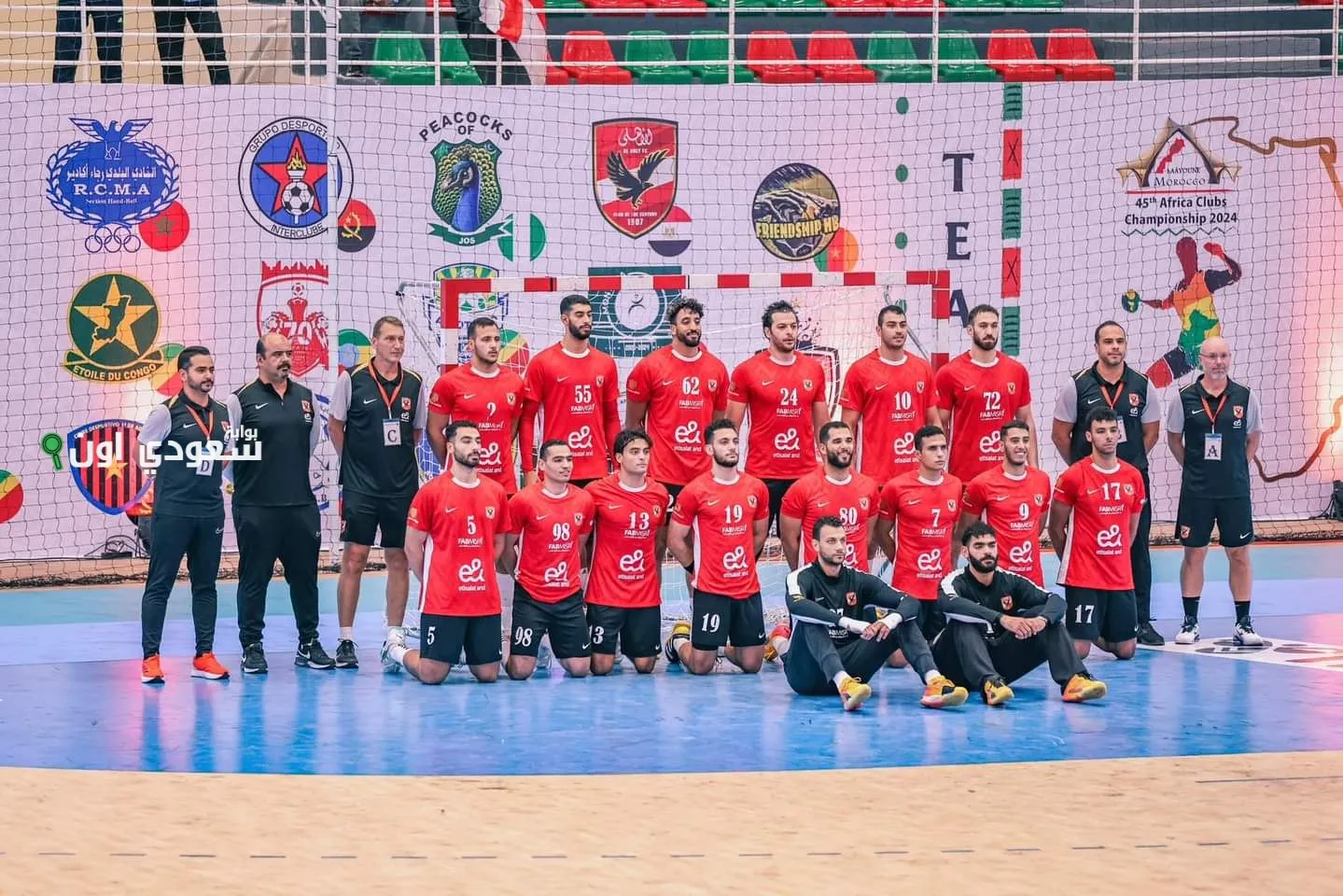 فريق رجال اليد في النادي الأهلي