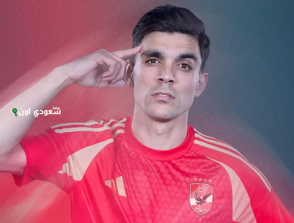 أشرف بن شرقي