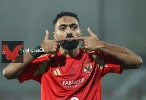 حسين الشحات