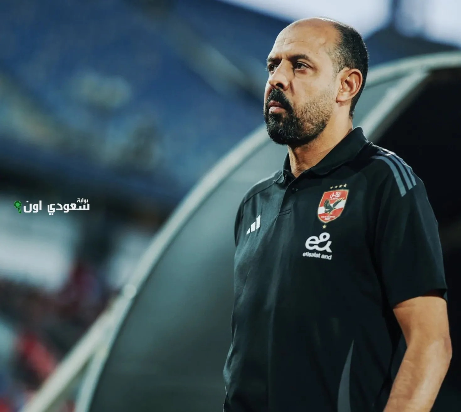 عماد النحاس