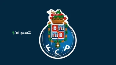 فريق بورتو