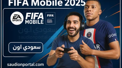 FIFA Mobile 2025