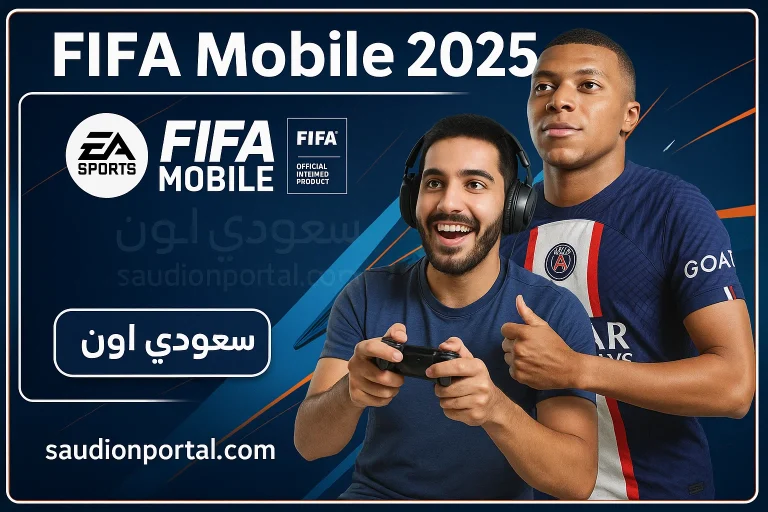 FIFA Mobile 2025