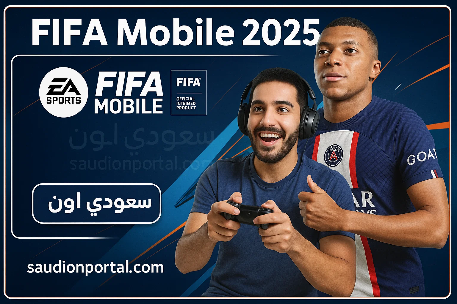 FIFA Mobile 2025 تضيف بطولات جديدة وتحديثات في طور Ultimate Team FIFA Mobile 2025