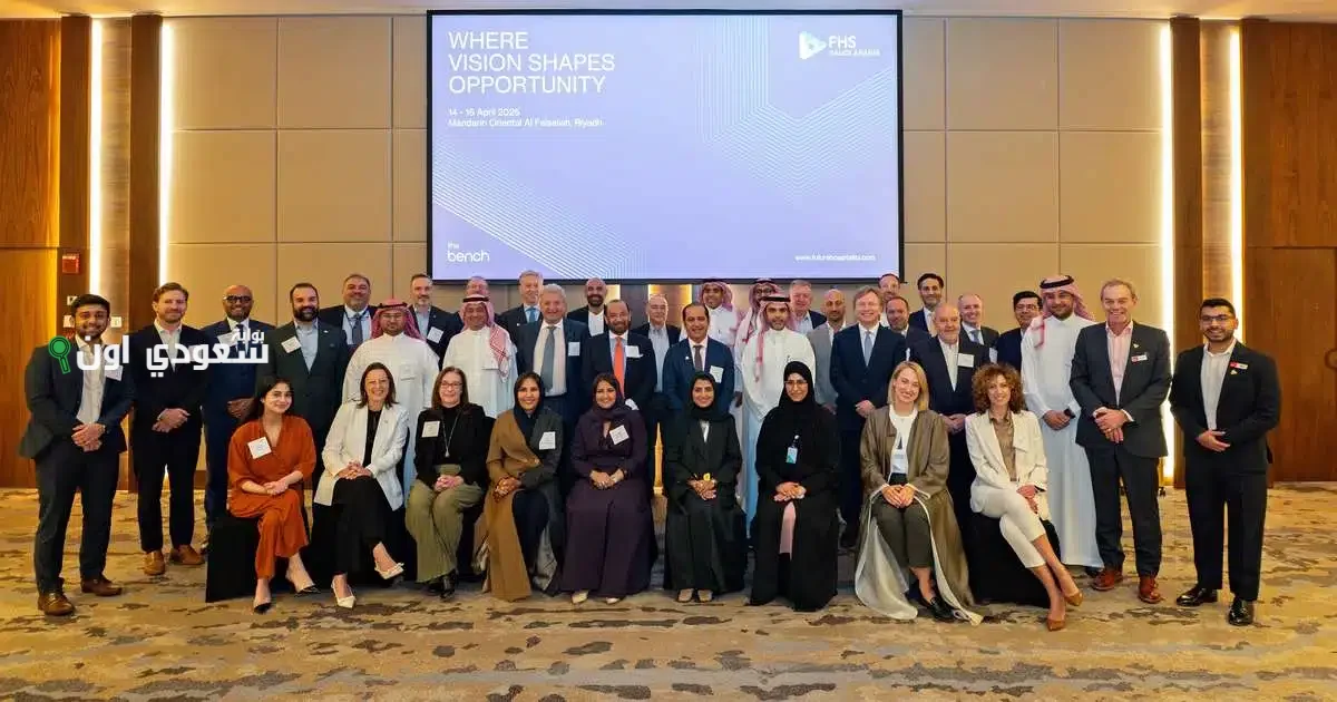 السعودية رائدة في نمو الشركات التقنية الناشئة بحلول 2025