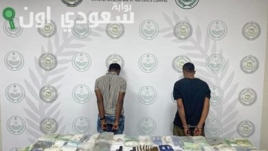 القبض على مخالفين إثيوبيين بجازان يروجون الحشيش والإمفيتامين المخدر