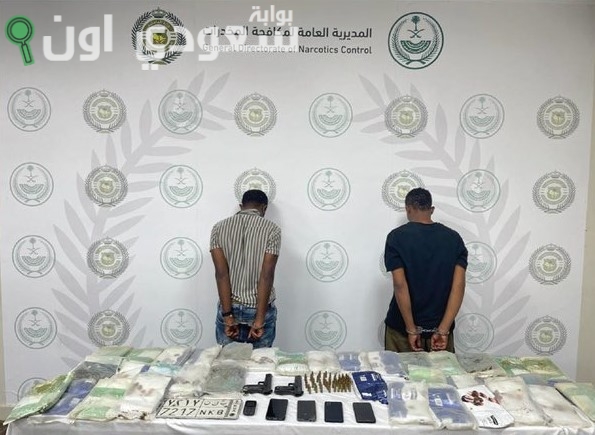 القبض على مخالفين إثيوبيين