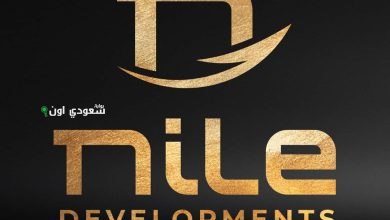 دوري nile