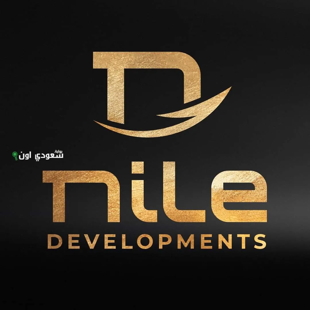 دوري nile