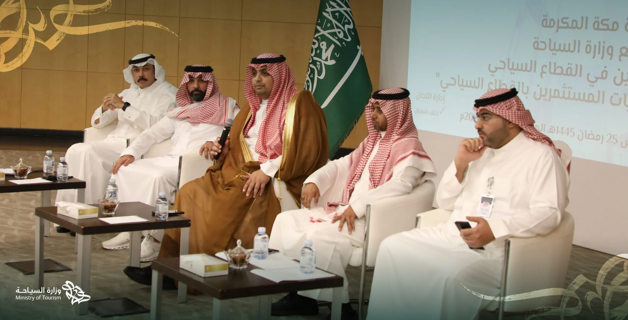 وكيل وزارة السياحة يزور مرافق الضيافة في مكة