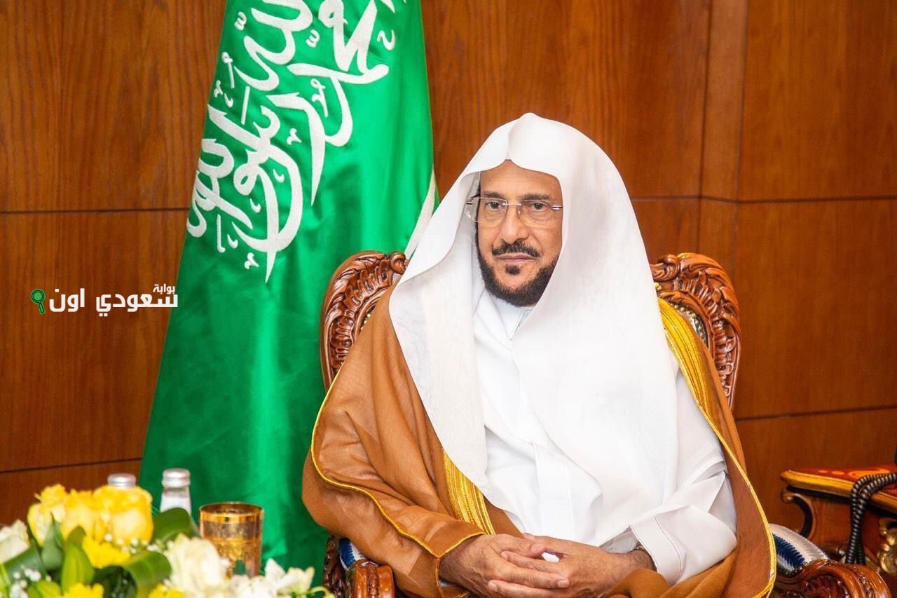 الشيخ الدكتور عبداللطيف بن