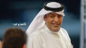 وليد الفراج