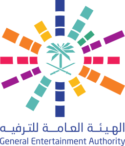 الهيئة العامة للترفيه